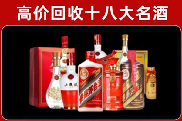 攀枝花市西区奢侈品回收价格